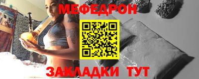 кристаллы Первоуральск