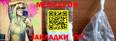 кристаллы Первоуральск