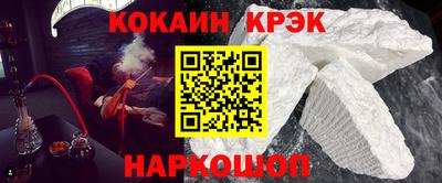 гидропоника Пыть-Ях