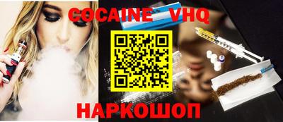 гидропоника Пыть-Ях