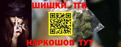 гидропоника Пыть-Ях