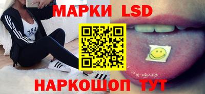 амф Пенза