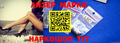 кристаллы Первоуральск