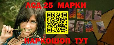 мефедрон VHQ Пугачёв