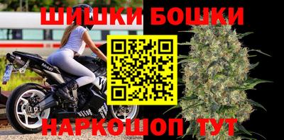 кристаллы Первоуральск