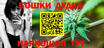 кристаллы Первоуральск