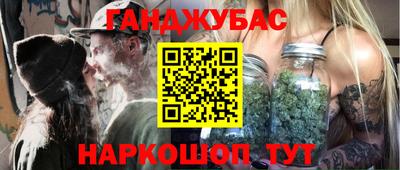 амф Пенза