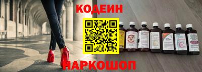 амф Пенза