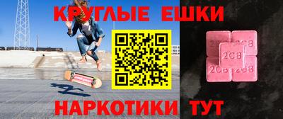 гидропоника Пыть-Ях