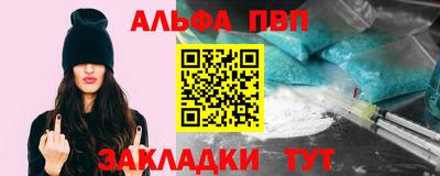 кристаллы Первоуральск