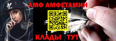 гидропоника Пыть-Ях