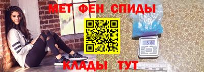 кристаллы Первоуральск