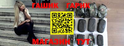 кристаллы Первоуральск