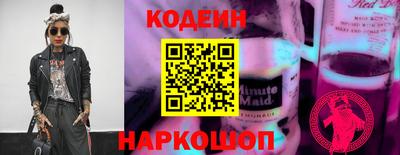 амф Пенза
