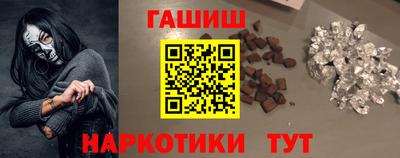 мефедрон VHQ Пугачёв