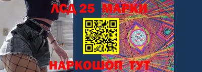 кристаллы Первоуральск