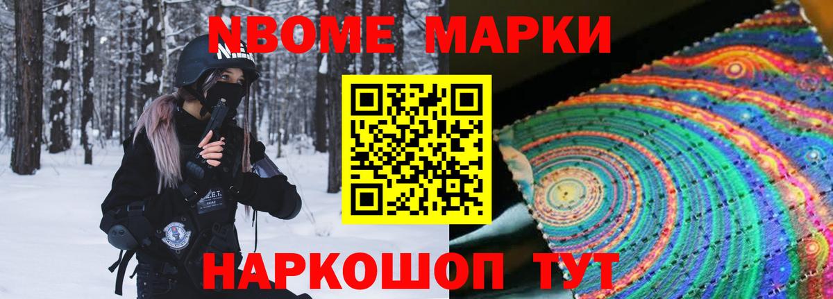 Лсд 25 экстази кислота  ЛСД экстази ecstasy  blacksprut ТОР  LSD-25 экстази  Вход с VPN  Россошь 